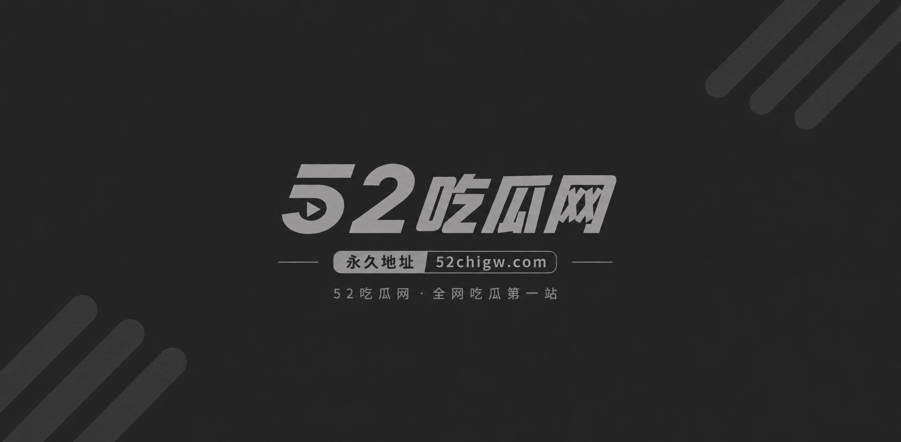 AAE广东成人展国产极品网黄辛尤里美美亚亚亚辰16 AAE广东成人展国产极品网黄辛尤里美美亚亚亚辰16